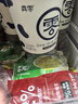 真零酸奶0添加蔗糖代糖1kg*2桶赠畅燃料包 源头直发 包邮 实拍图