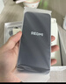 小米（MI）REDMI Turbo 4 Pro 第四代骁龙8s 7550mAh长续航 12GB+256GB 白色 小米红米5G手机 实拍图