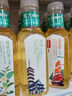 农夫山泉 东方树叶茉莉花茶500ml*15瓶无糖茶饮料0糖0脂0卡整箱装热门商品 实拍图