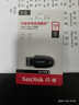 闪迪（SanDisk）128GB USB3.2 U盘 CZ550黑色 读速100MB/s 安全加密 数据恢复 学习办公电脑车载 高速大容量优盘 实拍图