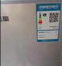 志高（Chigo）108升两门双门二门冰箱 宿舍租房小户型家用冷藏冷冻小冰箱 节能保鲜低噪 BCD-108A148D 实拍图