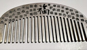 臻汇银999足银梳子百福呈祥雪花银梳刮痧生日礼物送女友妈妈约40g 实拍图