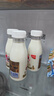 每日鲜语【顺丰】4.0g鲜奶250ml全脂低温鲜奶巴氏杀菌鲜活 4.0 全脂250ml*8瓶 实拍图