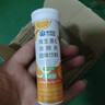 康恩贝维生素c泡腾片10片 VC果味饮品固体饮料 甜橙味 实拍图