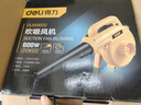 得力（deli）600W可调速鼓风机工业级吹尘机吹吸两用电脑汽车清灰沙发吸尘机 实拍图