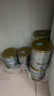 爱他美（Aptamil）澳洲白金版含DHA叶黄素 婴幼儿配方牛奶粉900g 3段 900g 【1-3岁】效期28年2月-28年5月 1罐装【价保30天 买贵退差】 实拍图