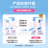 施巴（sebamed）儿童洗发水沐浴露二合一套装婴儿宝宝沐浴500ml+洗发500ml德国 实拍图