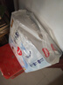 好奇（Huggies）金装纸尿裤NB80片(5kg以下)尿不湿【速干不易红】 实拍图