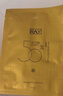 妆蕾（RAY）金银玫赋活面膜32片套装提亮肤色补水保湿抗皱紧致男女士生日礼盒 实拍图