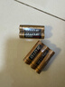钟表配件电池5号7号碳性电池电视空调遥控器闹钟玩具耐用电池批发 5号碳性电池【5粒装】 实拍图