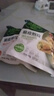 必品阁 韩式脆皮煎饺组合1280g 生鲜速冻饺子 早餐速食煎饺 实拍图