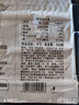 方家铺子 中华老字号 大粒干贝360g 淡扇贝干瑶柱肉 火锅粽子食材海鲜干货 实拍图