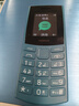 NOKIA新105 4G 全网通移动联通电信 老人老年按键直板学生儿童备用戒网手机 双卡双待  蓝色 实拍图