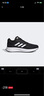 阿迪达斯adidas 男DURAMO 10 运动跑步鞋 GW8336 41码新老款随机发货 实拍图