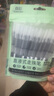 百乐（PILOT）【热门商品】P500-53联名款黑色中性笔水笔0.5直液式走珠笔签字笔学生刷题考试笔蓝色杆（限量版） 实拍图