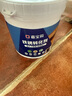 嘉宝莉铁锈转化剂去除剂除锈液防腐金属彩钢瓦铁皮翻新漆水性油漆1kg 实拍图
