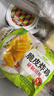 圣农 脆皮炸鸡川辣味净重250g*3包 冷冻半成品鸡锁骨裹粉炸鸡小食 实拍图