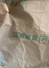 雅兰学生床垫宿舍薄垫椰棕黄麻床垫子乳胶床垫护脊榻榻米床垫 硬核 10CM（含乳胶+黄麻） 1.2*1.9m 实拍图