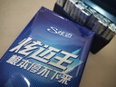 炫迈X JDG.无畏合作款口香糖礼包组合装50.4g*4 （含3张无畏印签） 实拍图