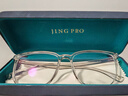 WAN XIN防蓝光眼镜框配近视镜片送男女时尚金属TK1 149透明灰 配万新1.67MR-7超薄非球面镜片 实拍图