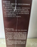 恺岚朵一梳黑染发剂染发梳染发膏纯黑植物一洗黑男女士通用自己在家染发 酒红色【可盖白】200ml/瓶 实拍图