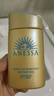 安热沙（Anessa）【采销直播间】【防晒NO.1】新一代小金瓶防晒霜60mL王嘉尔同款 实拍图