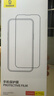 倍思（Baseus）【3D热弯康宁膜】适用苹果15ProMax钢化膜iPhone15ProMax手机膜全屏覆盖超高清防指纹防摔保护贴膜 实拍图