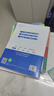 古汉语常用字字典 现代古代汉语词典大语文素材文言文字典现小学初高中工具书释义例句注音出处繁体疑难字 实拍图