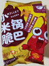零趣小米锅巴 多口味休闲食品零食小吃办公室下午茶点心 小龙虾味60g*1袋 实拍图