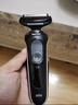 博朗5系电动剃须刀刀头往复式刮胡刀电动男士送男朋友老公生日礼物送男友生日礼物 实拍图