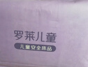 罗莱儿童家纺A类抗菌防螨婴儿床床垫幼儿园床褥儿童床垫子55*135cm 实拍图