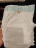 倍康Baken小白钻拉拉裤XXL52片(15kg以上)婴儿加加大码成长裤尿不湿 实拍图