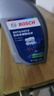 博世（BOSCH）DOT4 刹车油/制动液/离合器油 通用型2升装 (1L*2) 实拍图