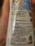 妙思乐（Mustela）儿童保湿润肤乳秋冬面霜300ml*2婴儿润肤乳宝宝身体乳保湿面霜 实拍图