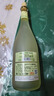 韦顿庄园 VDRN MANOR雷司令白葡萄酒德国进口干白葡萄酒果酒 750ml婚宴礼物盒赠红酒杯 实拍图