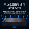 普联（TP-LINK） 8口千兆交换机 企业用家用宿舍分流器 网线网络分线器   即插即用 TL-SG1008+ 实拍图