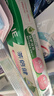 好来（DARLIE）(原黑人)茶倍健百里香龙井牙膏清新口气健齿190g新旧包装随机 实拍图