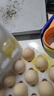 京鲜生 无抗保洁鲜鸡蛋30枚/盒 健康轻食 礼盒送礼 1.5kg/盒 源头直发 实拍图