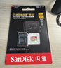 闪迪（SanDisk）256GB TF(MicroSD)内存卡 4K极速金卡A2 V30 U3行车记录仪 运动相机无人机 监控存储卡 读190MB/s 实拍图