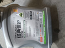 统一（Monarch）经典保护高性能全合成汽机油SN 5W-40 SN级 4L 汽车保养 实拍图