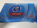 维达（Vinda）杀菌湿巾【孙颖莎推荐】272片(80片3包+8片4包) 新旧随机发货 实拍图