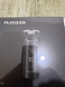 飞科（FLYCO）智能电动剃须刀旋转式男士刮胡须刀干湿双剃FS966生日礼物送男友送老公送父亲 国家补贴 实拍图