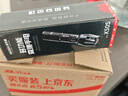 WarsunX50S手电筒强光变焦可充电远射穿天炮激光超亮探照灯户外应急灯 实拍图
