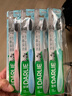 DARLIE好来(原黑人)炭丝深洁软毛牙刷8支（新旧随机发放） 实拍图