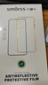 Smorss【3D热弯丨热销50W+】适用华为nova14pro/nova13pro钢化膜nova12pro/13ultra手机膜高清防刮淡指纹 实拍图