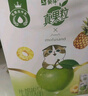 蒙牛真果粒菠萝苹果味 240g*10盒 小黄鸭IP定制装  中秋送礼盒装 实拍图