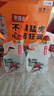 景芝 景阳春活力版 浓香型白酒 52度 555ml*3瓶 礼盒装 实拍图