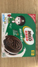 雀巢美禄（Nestle Milo）夹心饼干牛奶味108g莎莎运动力量冲高高 孙颖莎同款 实拍图