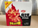 卫龙魔芋爽辣条小零食爆麻爆辣挑战辣素毛肚魔芋爽300g便携20小包  实拍图