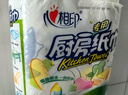 心相印卷纸/厨房用纸150节 吸油锁水 纸巾 食品接触级 实拍图